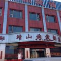 神池靖山快捷酒店外观图 神池靖山快捷酒店外观图