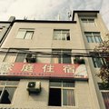 恩施建始家庭住宿外观图 恩施建始家庭住宿外观图