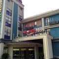 上海荣悦酒店(原莫泰北青公路赵重公路店)外观图 上海荣悦酒店(原莫泰北青公路赵重公路店)外观图