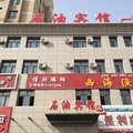 库车石油宾馆外观图 库车石油宾馆外观图