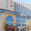 延安维斯佳国际大酒店外观图 延安维斯佳国际大酒店外观图
