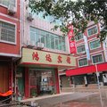 南康潭口鸿达宾馆外观图 南康潭口鸿达宾馆外观图