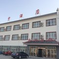 博湖建宇酒店外观图 博湖建宇酒店外观图
