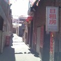 晋中昔阳客栈日租房外观图 晋中昔阳客栈日租房外观图