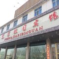 巴里坤富华假日宾馆外观图 巴里坤富华假日宾馆外观图
