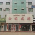 轮台交通宾馆外观图 轮台交通宾馆外观图
