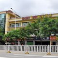 如家快捷酒店(深圳南山南新路大新地铁站店)外观图 如家快捷酒店(深圳南山南新路大新地铁站店)外观图