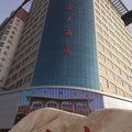 库车川渝大酒店外观图 库车川渝大酒店外观图