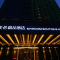 洪泽美伦精品酒店外观图 洪泽美伦精品酒店外观图