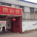 曲周滏阳宾馆外观图 曲周滏阳宾馆外观图