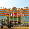 天津滨海艾尔博国际酒店(原天津滨海国际机场宾馆)外观图 天津滨海艾尔博国际酒店(原天津滨海国际机场宾馆)外观图