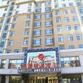 青岛逸云精品酒店外观图 青岛逸云精品酒店外观图