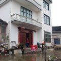 歙县昌溪农家乐外观图 歙县昌溪农家乐外观图