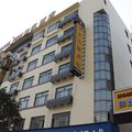 如家快捷酒店(阜宁阜城大街店)外观图 如家快捷酒店(阜宁阜城大街店)外观图