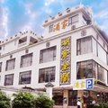 广州湖景金阁酒店(员村店)外观图 广州湖景金阁酒店(员村店)外观图