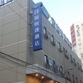 百时快捷(北京西钓鱼台地铁站店)外观图 百时快捷(北京西钓鱼台地铁站店)外观图