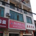 丰城同田乡鼎盛宾馆外观图 丰城同田乡鼎盛宾馆外观图