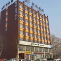驿家365连锁酒店(盐山银河大街店)外观图 驿家365连锁酒店(盐山银河大街店)外观图