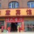 丰城梅林如意宾馆外观图 丰城梅林如意宾馆外观图