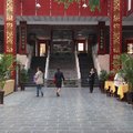 济宁汶上县总督府大酒店外观图 济宁汶上县总督府大酒店外观图