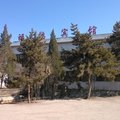 特克斯福鸿旅馆外观图 特克斯福鸿旅馆外观图