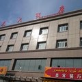 特克斯君虎大酒店外观图 特克斯君虎大酒店外观图