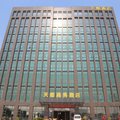 海盐天都商务酒店外观图 海盐天都商务酒店外观图