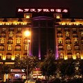 广西马可波罗假日酒店(南宁)外观图 广西马可波罗假日酒店(南宁)外观图