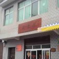 城口岚天乡黑老跋农家乐外观图 城口岚天乡黑老跋农家乐外观图