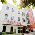 南京景逸花园旅店外观图 南京景逸花园旅店外观图