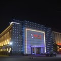 高阳康恩国际商务酒店外观图 高阳康恩国际商务酒店外观图