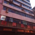 忠县白鹤招待所外观图 忠县白鹤招待所外观图