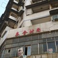 武汉泰合时尚旅馆外观图 武汉泰合时尚旅馆外观图