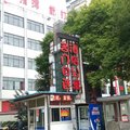 武汉青年城短租酒店公寓外观图 武汉青年城短租酒店公寓外观图