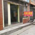 武汉美家出租屋外观图 武汉美家出租屋外观图