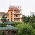 胜利油田烟台疗养院外观图 胜利油田烟台疗养院外观图