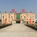 巨野海鑫宾馆外观图 巨野海鑫宾馆外观图