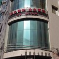 城口永兴宾馆外观图 城口永兴宾馆外观图