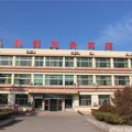 蒙阴银都商务宾馆外观图 蒙阴银都商务宾馆外观图