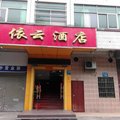 广州依云酒店(广州体育馆店)外观图 广州依云酒店(广州体育馆店)外观图
