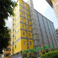 如家快捷酒店(深圳会展中心沙尾地铁站店)外观图 如家快捷酒店(深圳会展中心沙尾地铁站店)外观图
