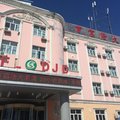 富蕴县百富隆大酒店外观图 富蕴县百富隆大酒店外观图