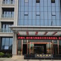 宁化迎宾大酒店外观图 宁化迎宾大酒店外观图