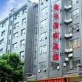 武当山鑫宁商务宾馆外观图 武当山鑫宁商务宾馆外观图