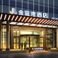 许昌金蓝湾酒店外观图 许昌金蓝湾酒店外观图