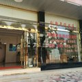 新平顺通商务酒店外观图 新平顺通商务酒店外观图