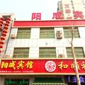 保定阳成宾馆外观图 保定阳成宾馆外观图
