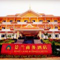 勐腊景兰商务酒店外观图 勐腊景兰商务酒店外观图