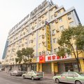 如家快捷酒店(上海虹桥北虹路北新泾地铁站店)外观图 如家快捷酒店(上海虹桥北虹路北新泾地铁站店)外观图