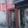 无为实惠旅馆外观图 无为实惠旅馆外观图
